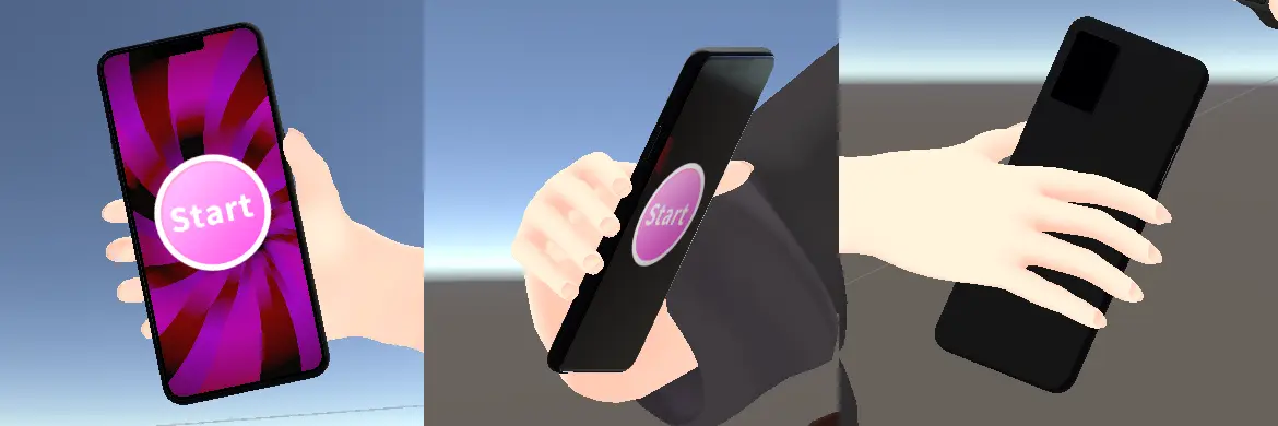 Phone_Pos_And_Gesture_Example