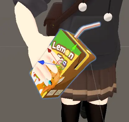 Adjust_Position_Finished