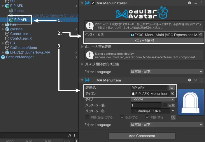 Custom_Parameter_Toggle