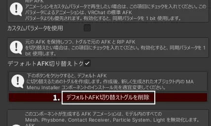 Remove_AFK_Toggle_Toggle