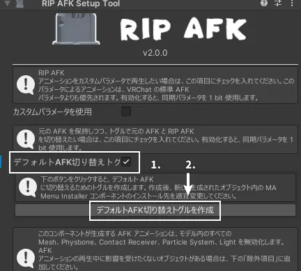 Use_AFK_Toggle