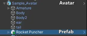Prefab_In_Avatar
